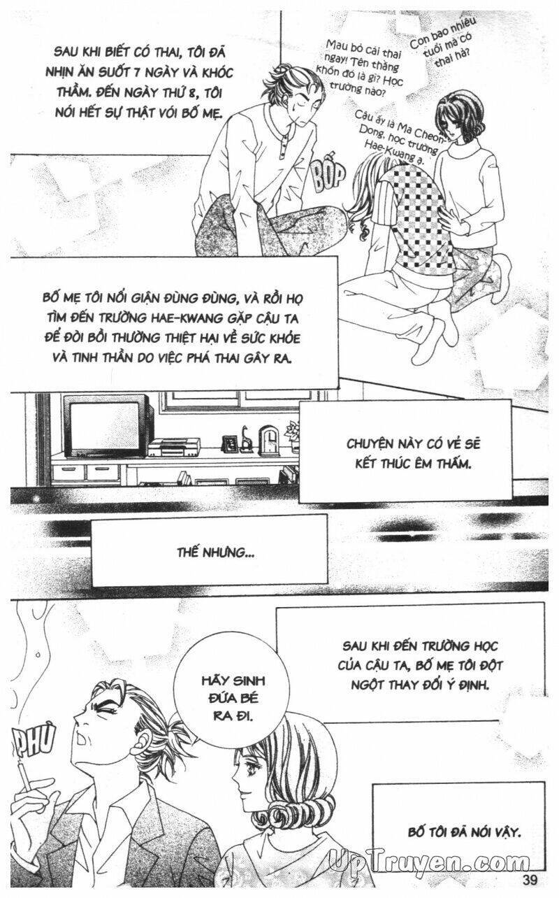 Vợ Chồng Trẻ Con Bản Đẹp Chapter 1 - Trang 2