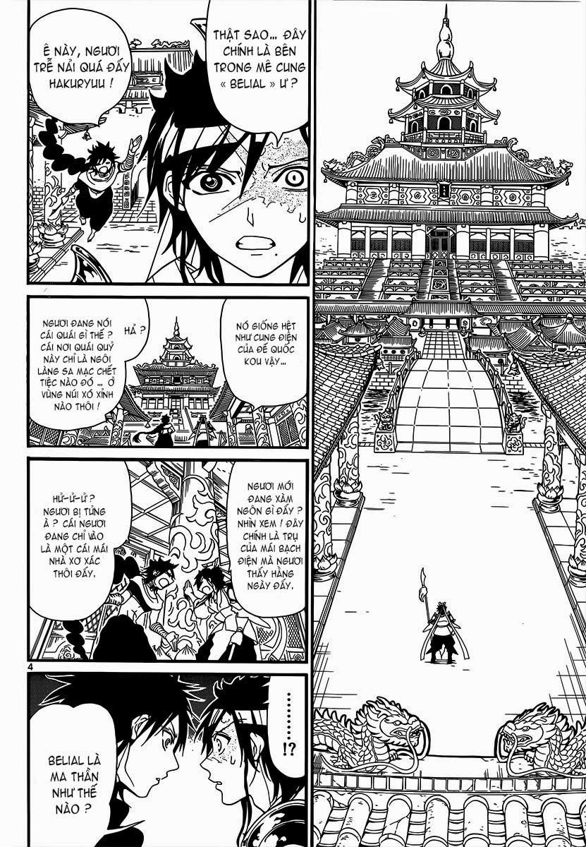 Magi: Bậc Thầy Pháp Thuật Chapter 243 - Trang 2