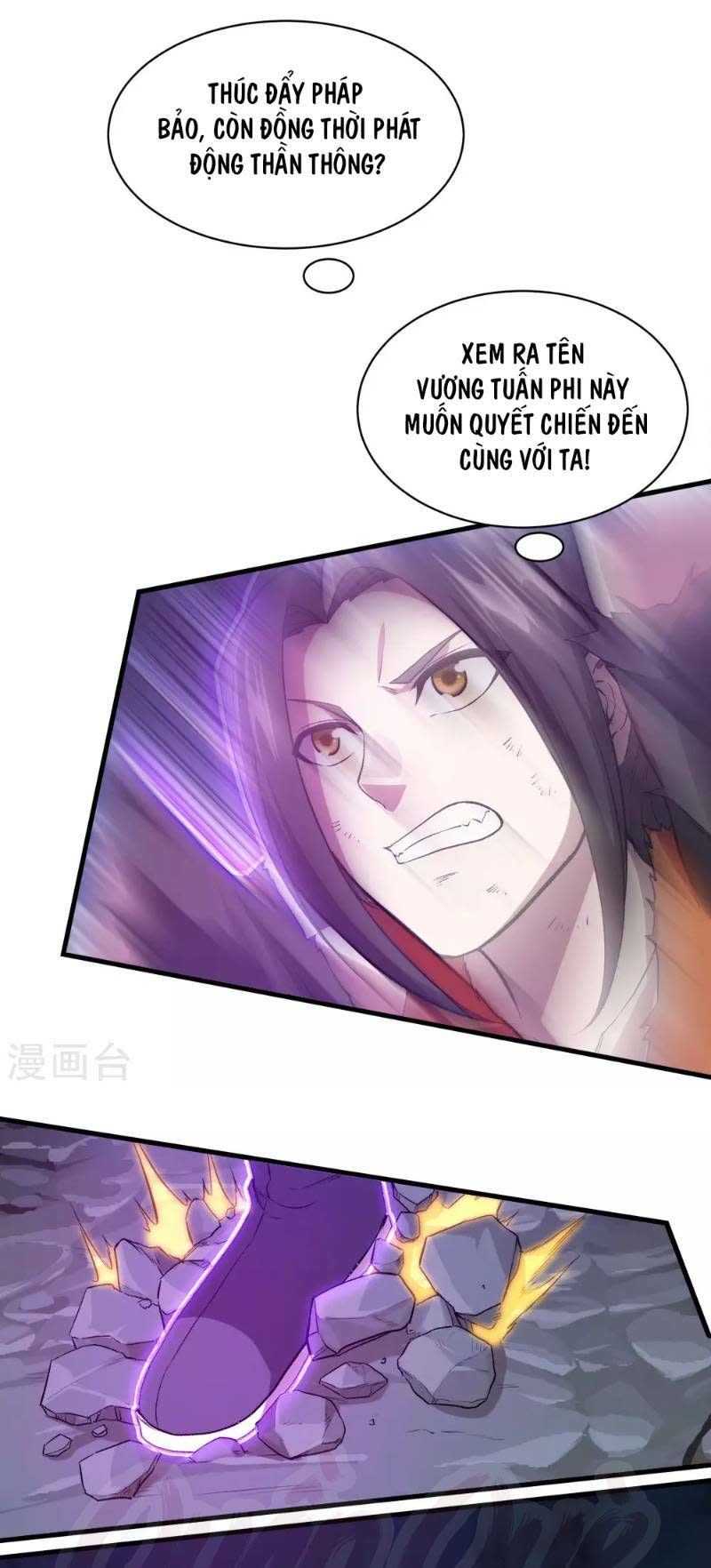 cái thế đế tôn Chapter 43 - Next Chapter 44