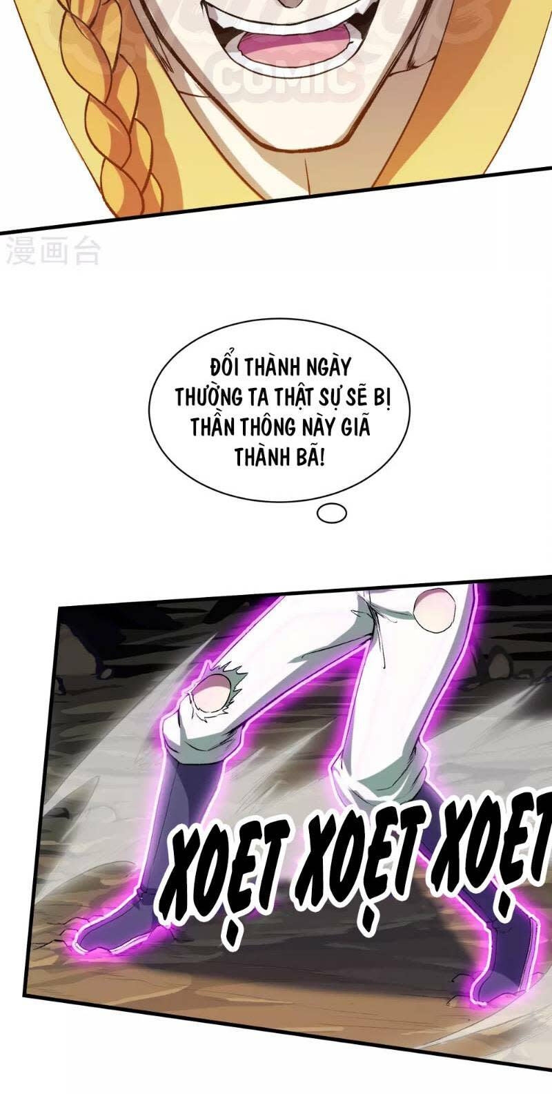 cái thế đế tôn Chapter 43 - Next Chapter 44