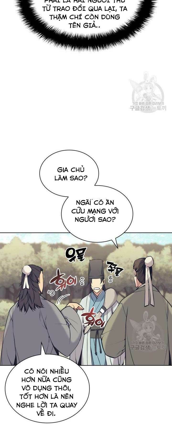 học giả kiếm sĩ chapter 12 - Next Chapter 12