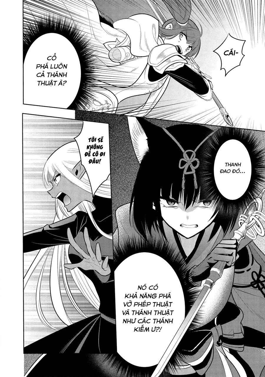 maou no ore ga dorei elf wo yome ni shitanda ga, dou medereba ii? Chapter 66 - Next 