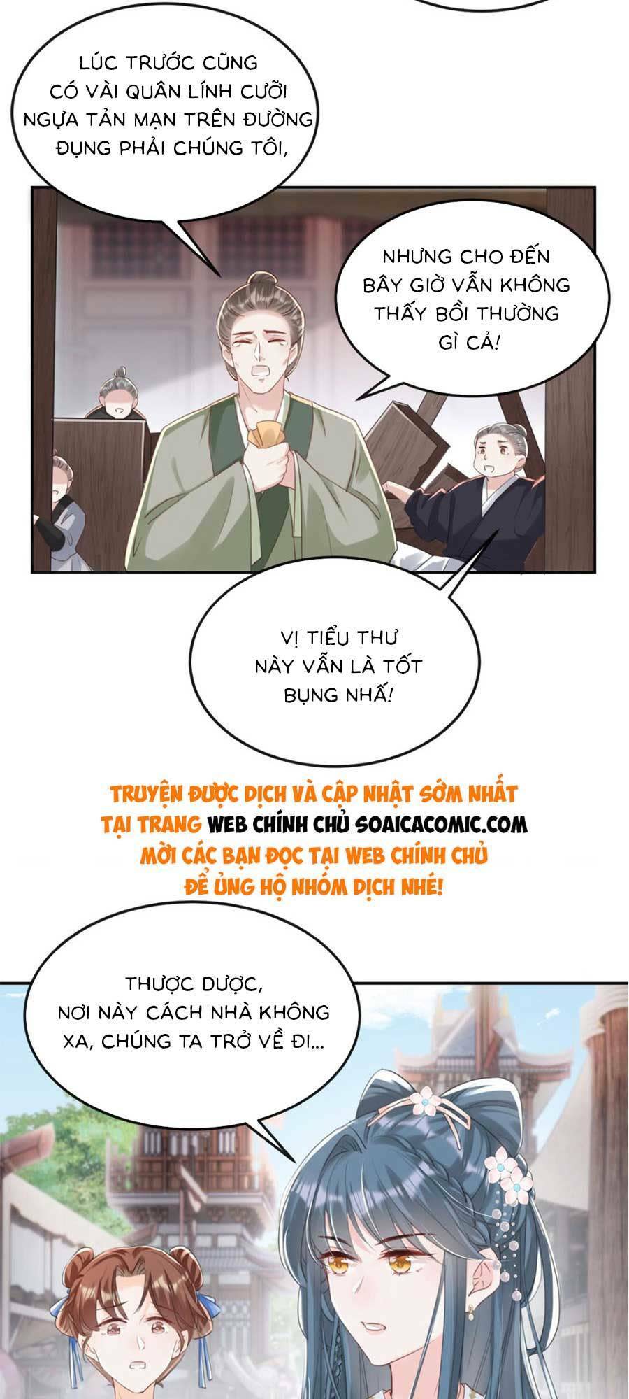 kế hoạch trả thù của đích nữ trọng sinh chapter 6 - Next Chapter 7