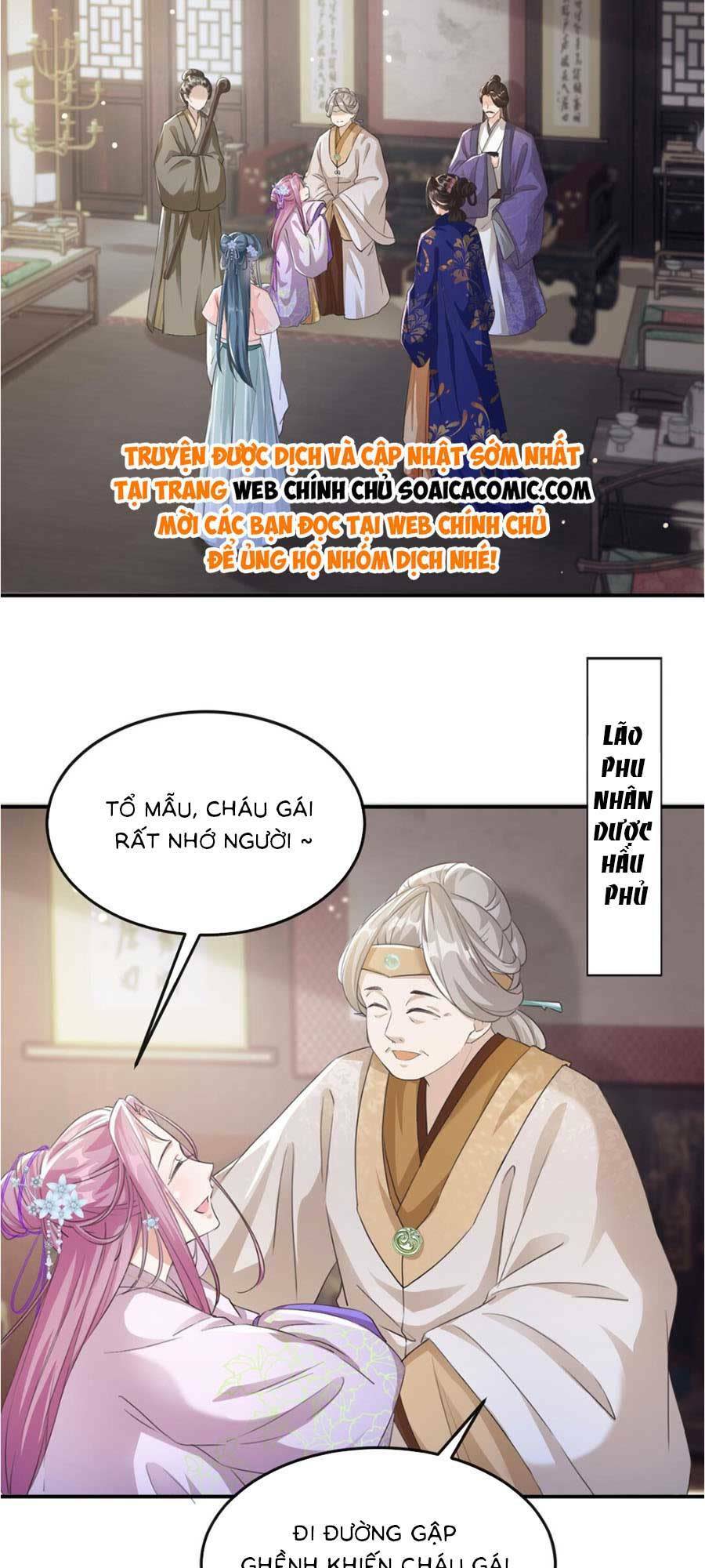 kế hoạch trả thù của đích nữ trọng sinh chapter 6 - Next Chapter 7