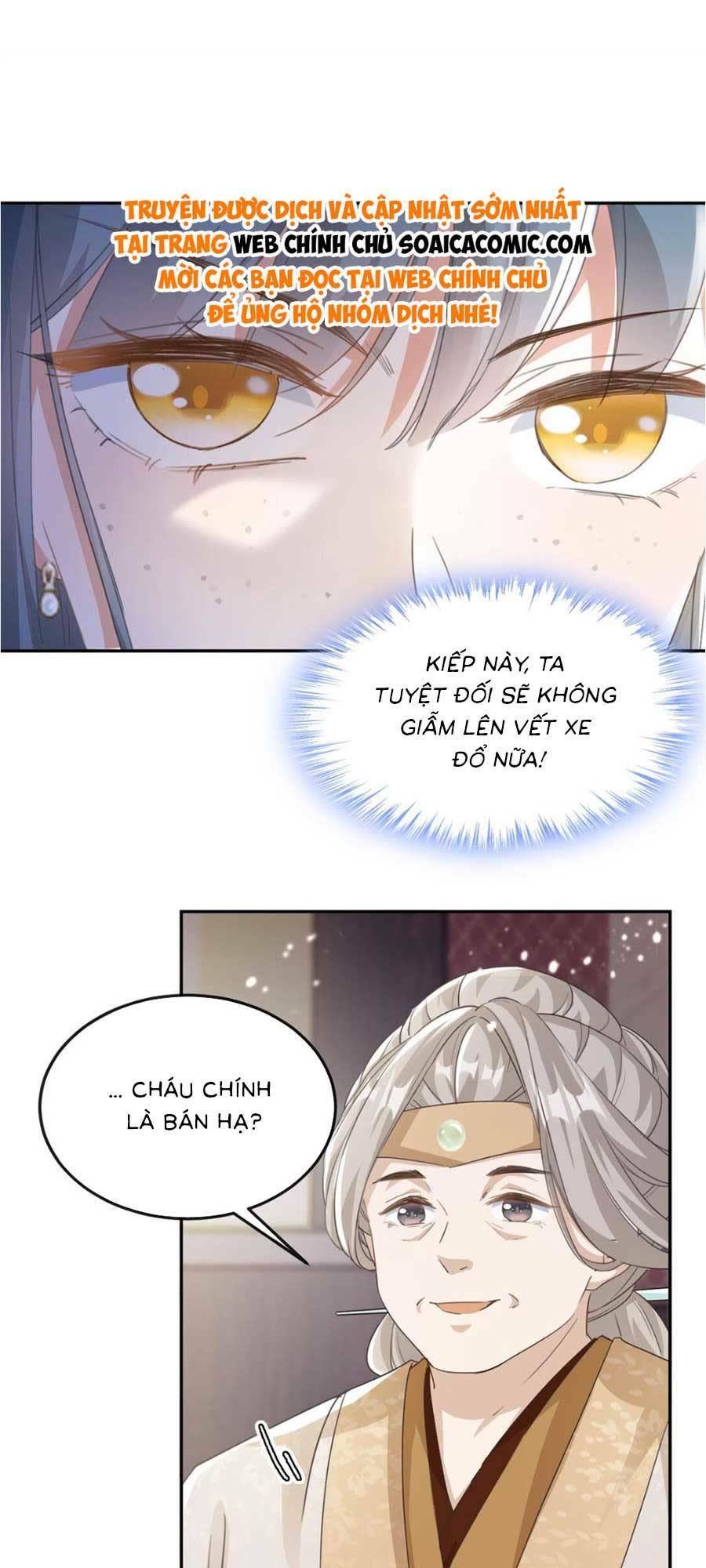 kế hoạch trả thù của đích nữ trọng sinh chapter 6 - Next Chapter 7