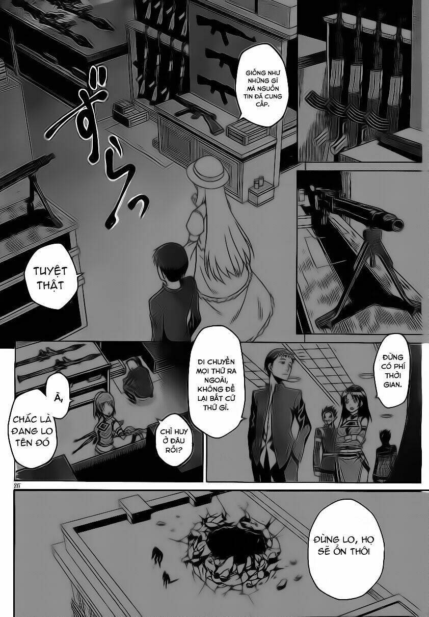 Judgement Overman Chapter 1 - Next Chapter 2