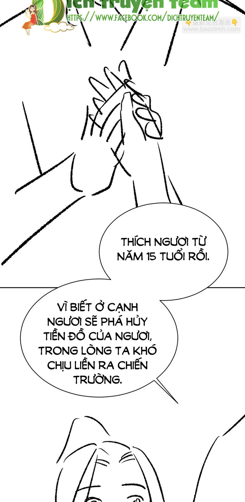 thê vi thượng chapter 135.7 - Trang 2