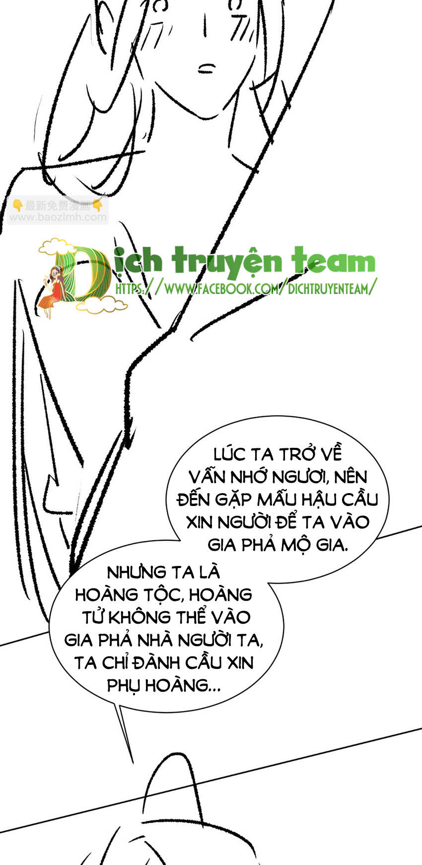 thê vi thượng chapter 135.7 - Trang 2