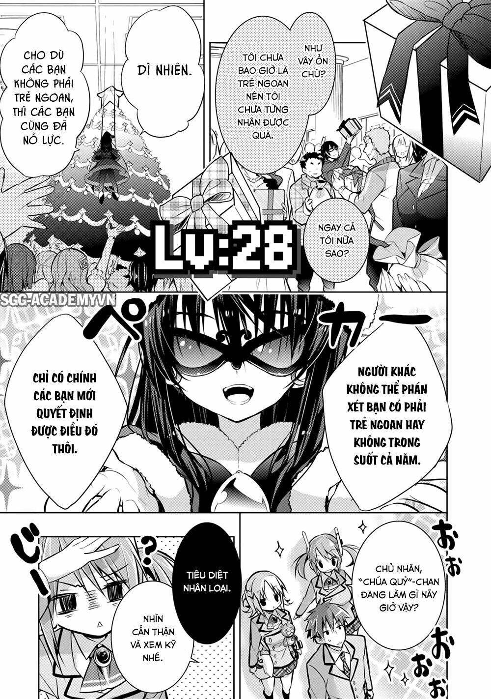 Maou Na Ano Ko To Murabito A Chapter 28 - Next Chapter 29