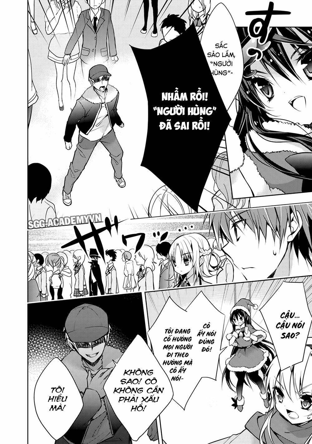 Maou Na Ano Ko To Murabito A Chapter 28 - Next Chapter 29