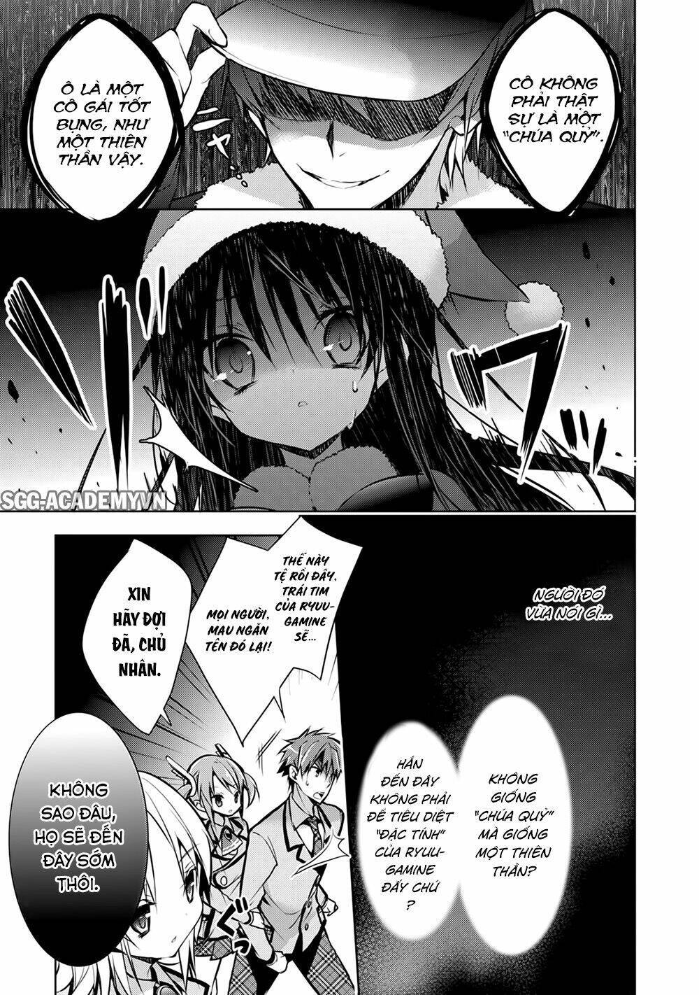 Maou Na Ano Ko To Murabito A Chapter 28 - Next Chapter 29