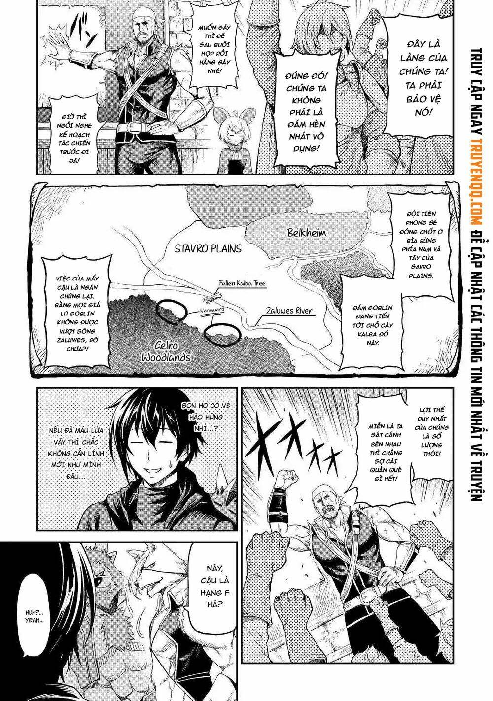 sozai saishuka no isekai ryokouki chapter 16 - Trang 2