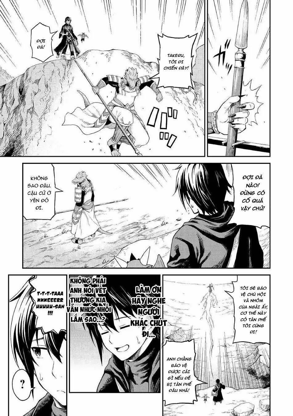 sozai saishuka no isekai ryokouki chapter 16 - Trang 2