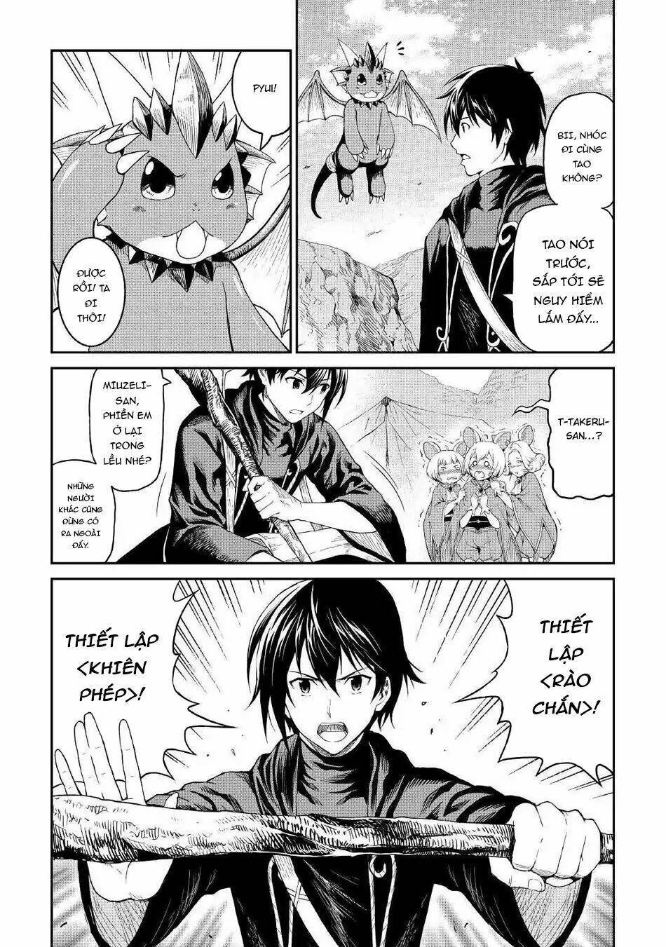 sozai saishuka no isekai ryokouki chapter 16 - Trang 2