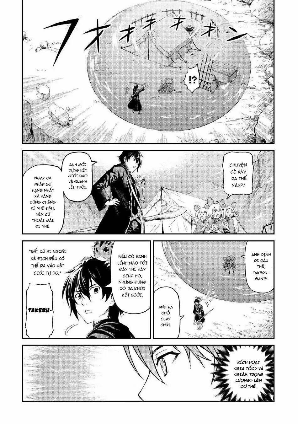 sozai saishuka no isekai ryokouki chapter 16 - Trang 2