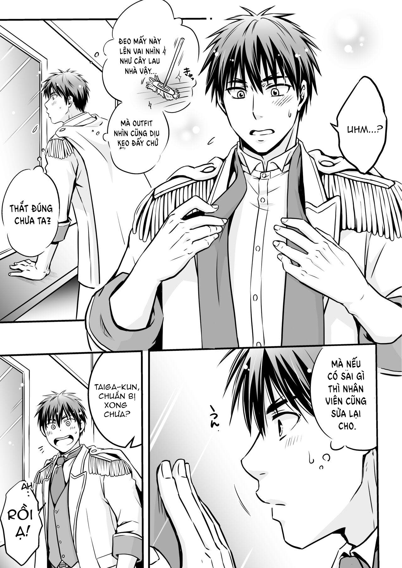 DJ KNB Chapter 6 ??? X Kagami - Next 