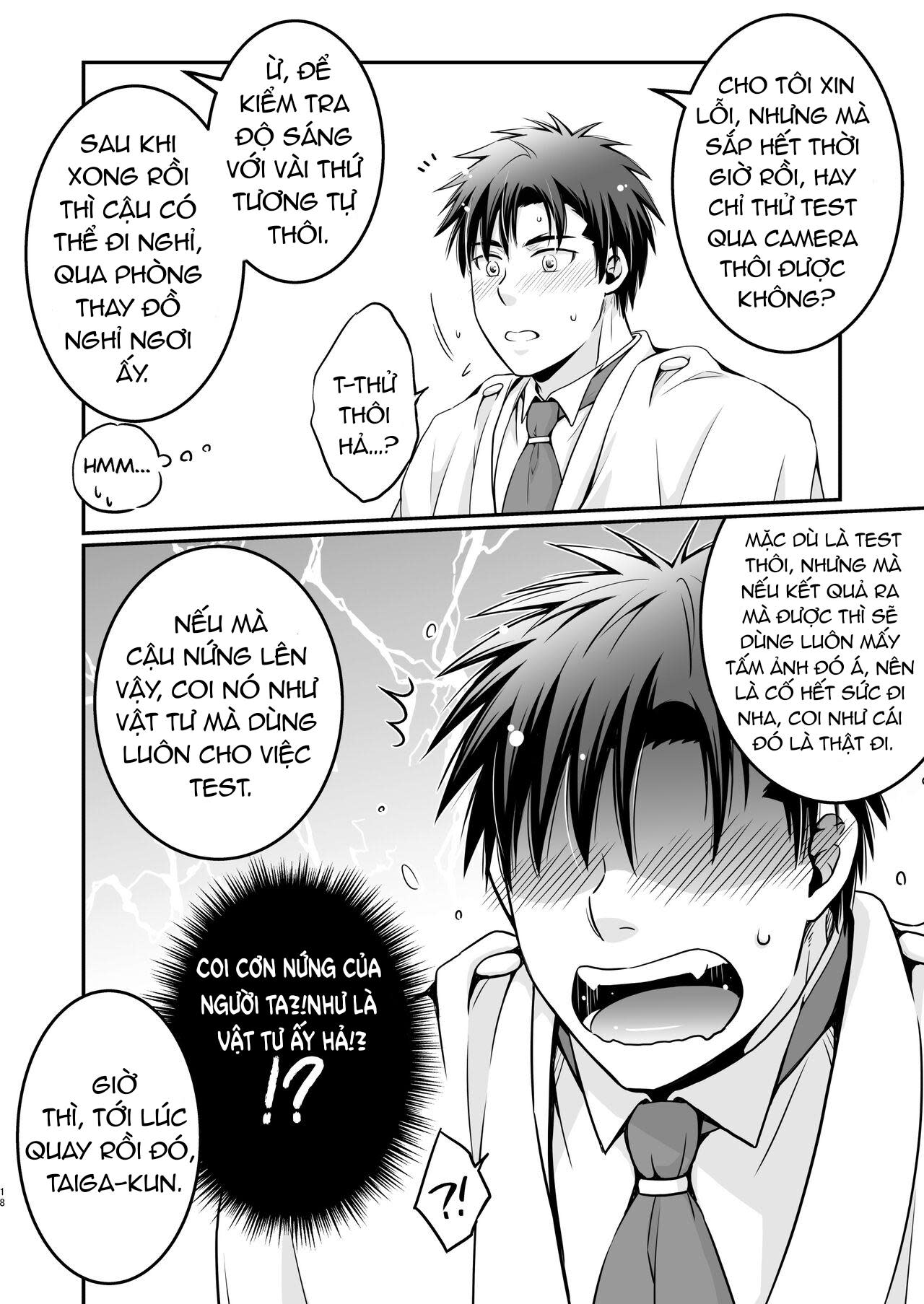 DJ KNB Chapter 6 ??? X Kagami - Next 