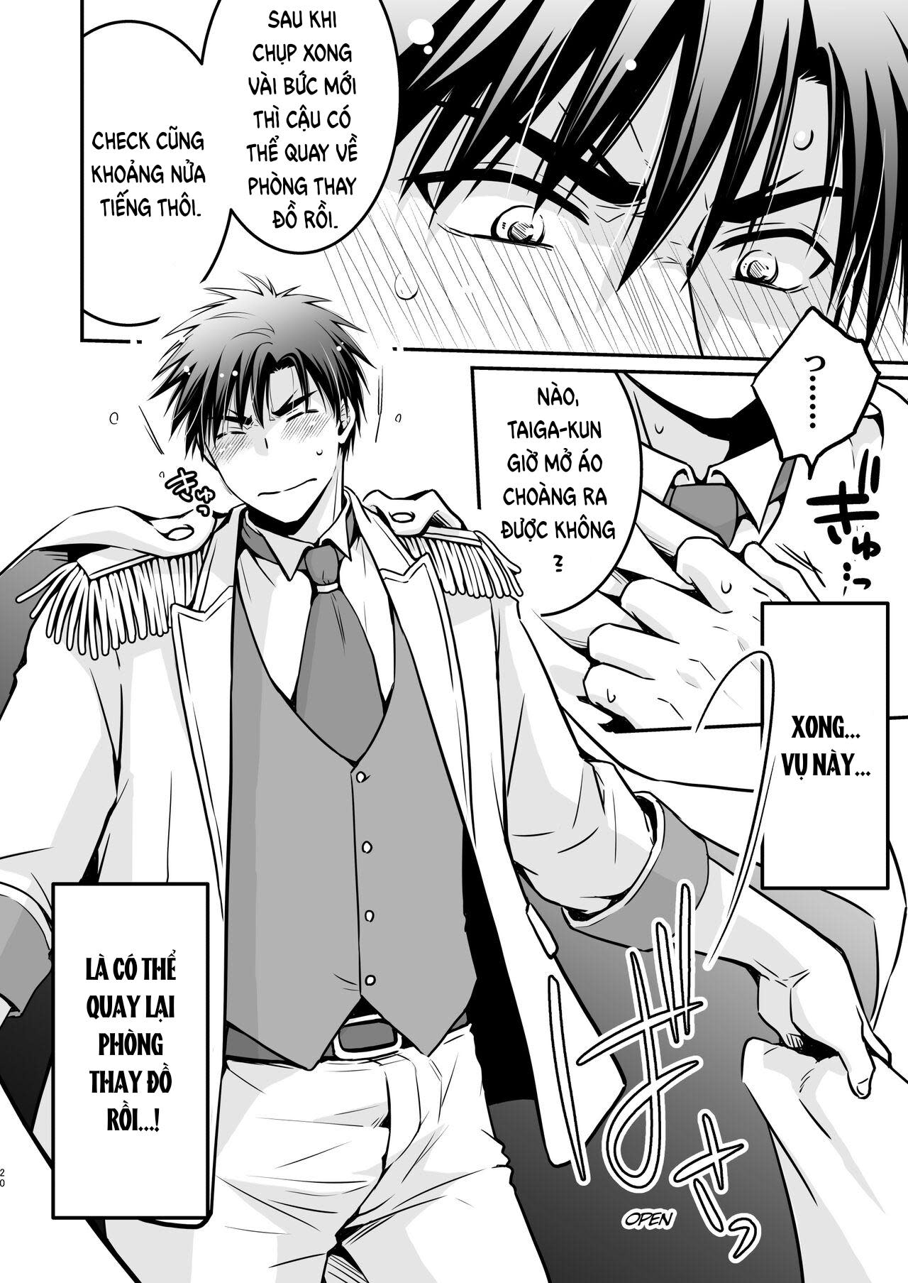 DJ KNB Chapter 6 ??? X Kagami - Next 