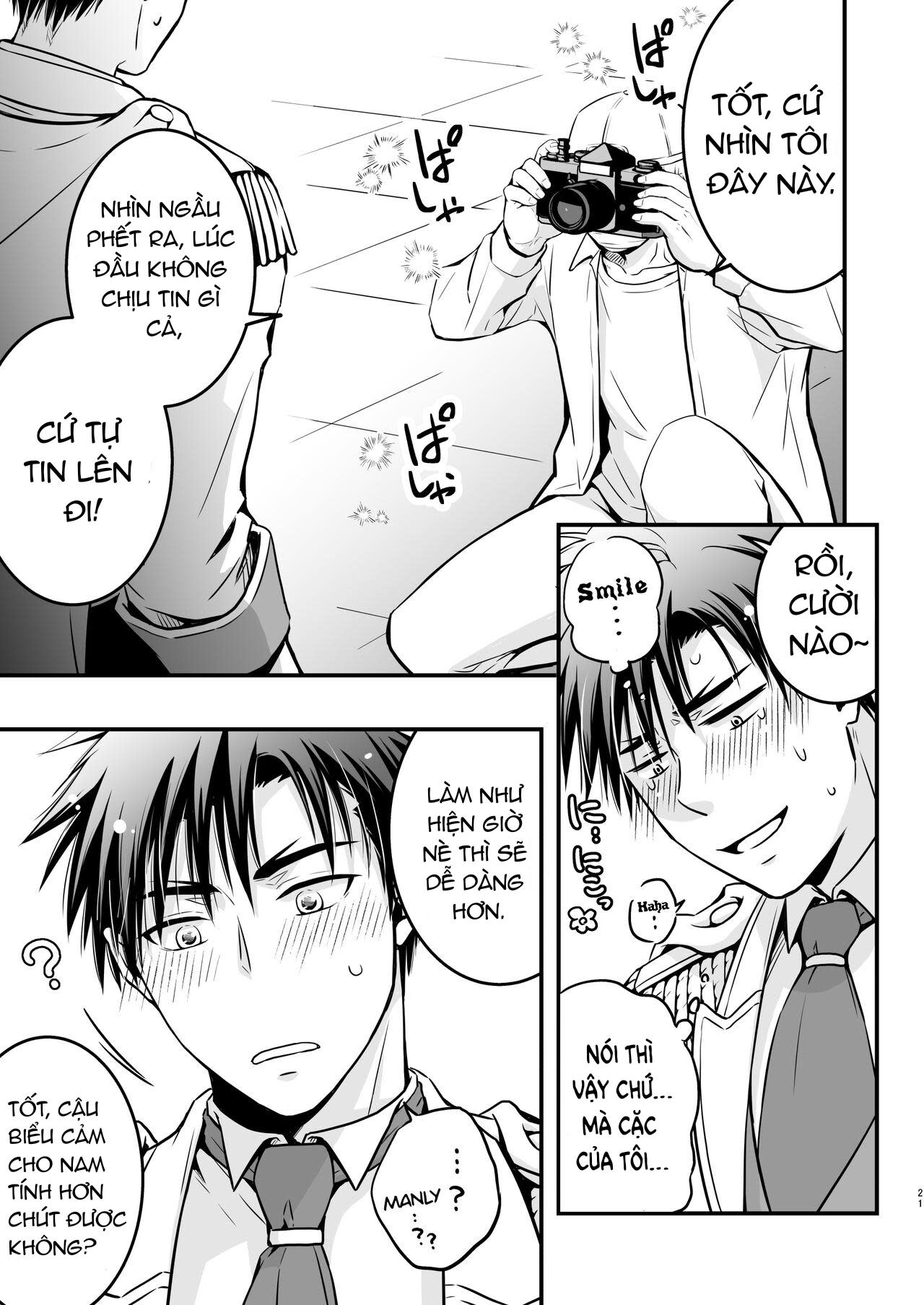 DJ KNB Chapter 6 ??? X Kagami - Next 