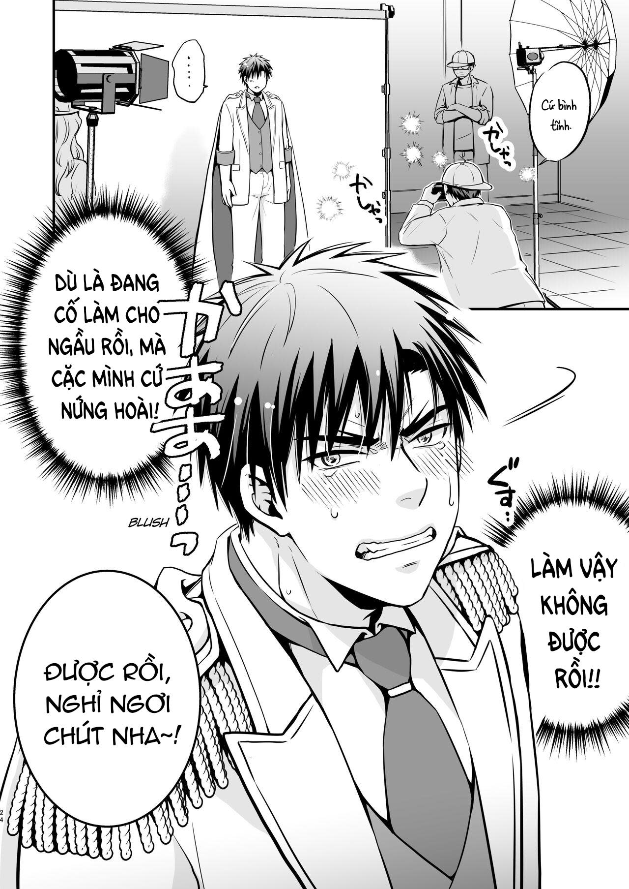 DJ KNB Chapter 6 ??? X Kagami - Next 