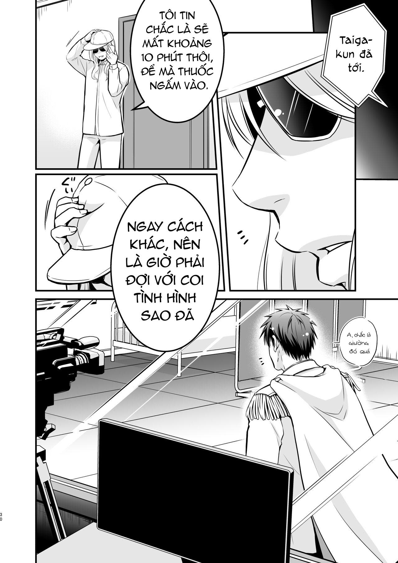 DJ KNB Chapter 6 ??? X Kagami - Next 