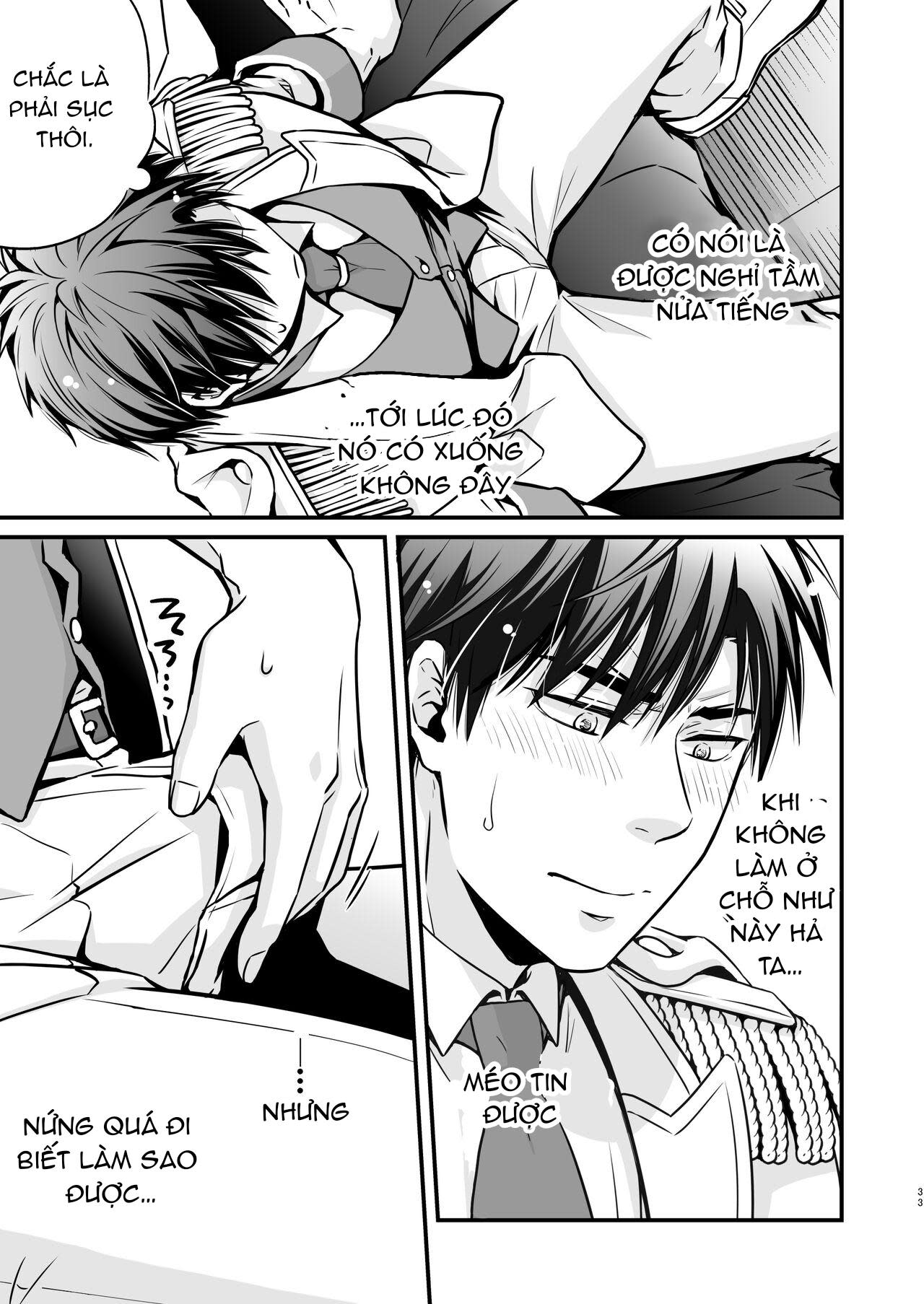 DJ KNB Chapter 6 ??? X Kagami - Next 