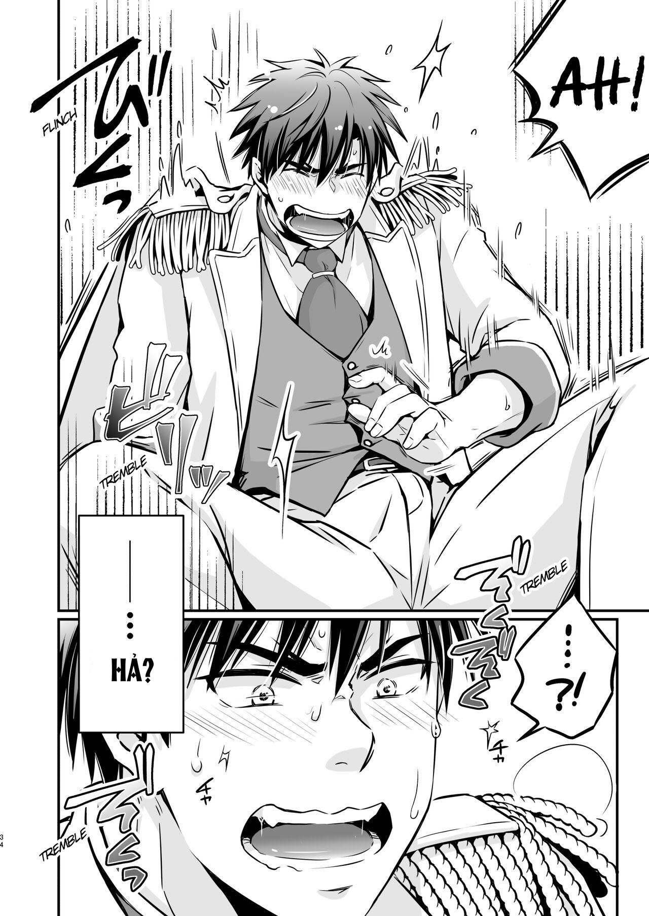 DJ KNB Chapter 6 ??? X Kagami - Next 