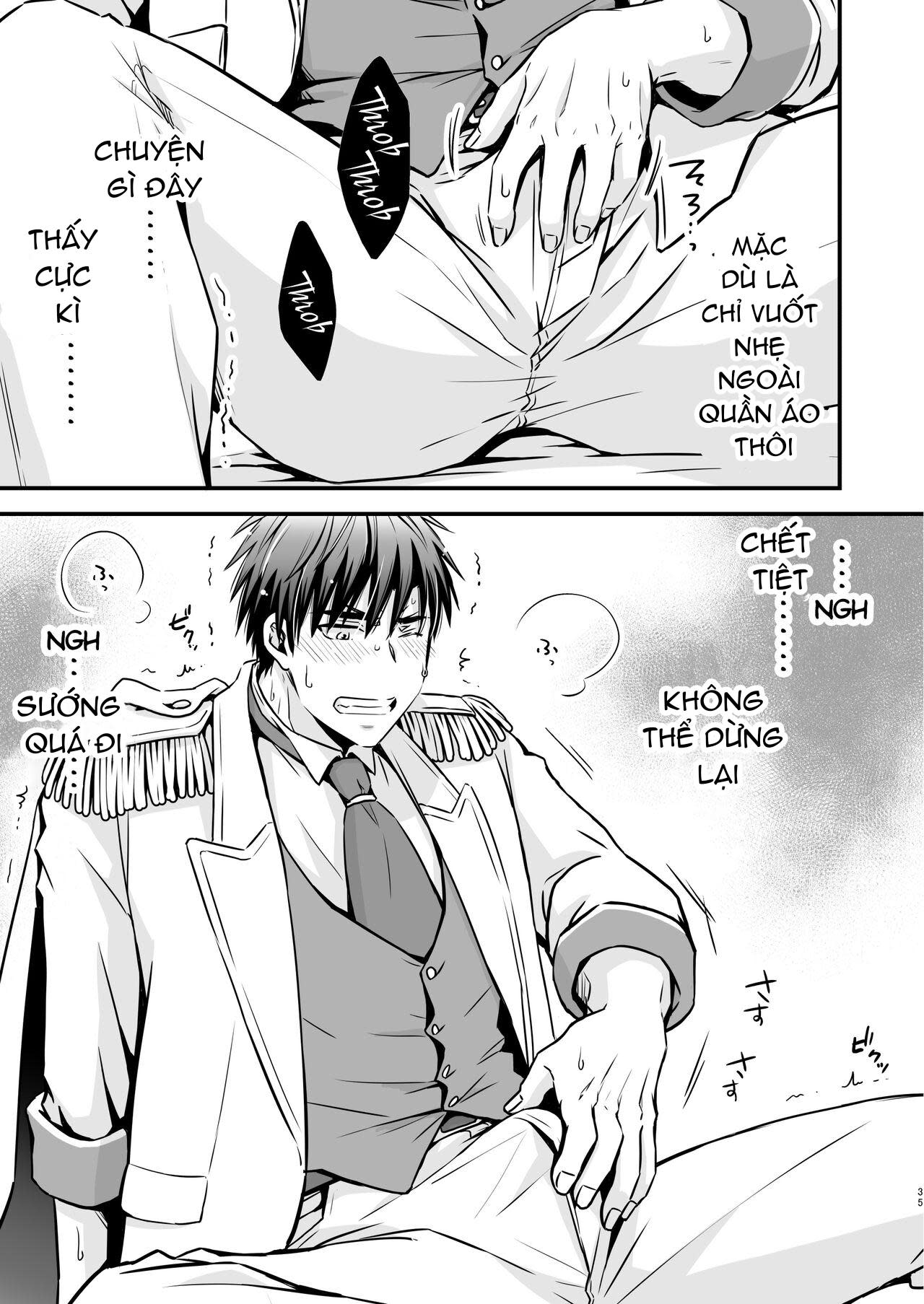 DJ KNB Chapter 6 ??? X Kagami - Next 