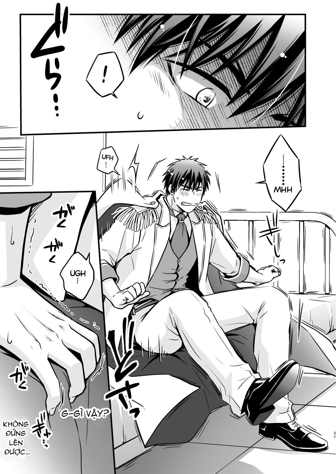 DJ KNB Chapter 6 ??? X Kagami - Next 