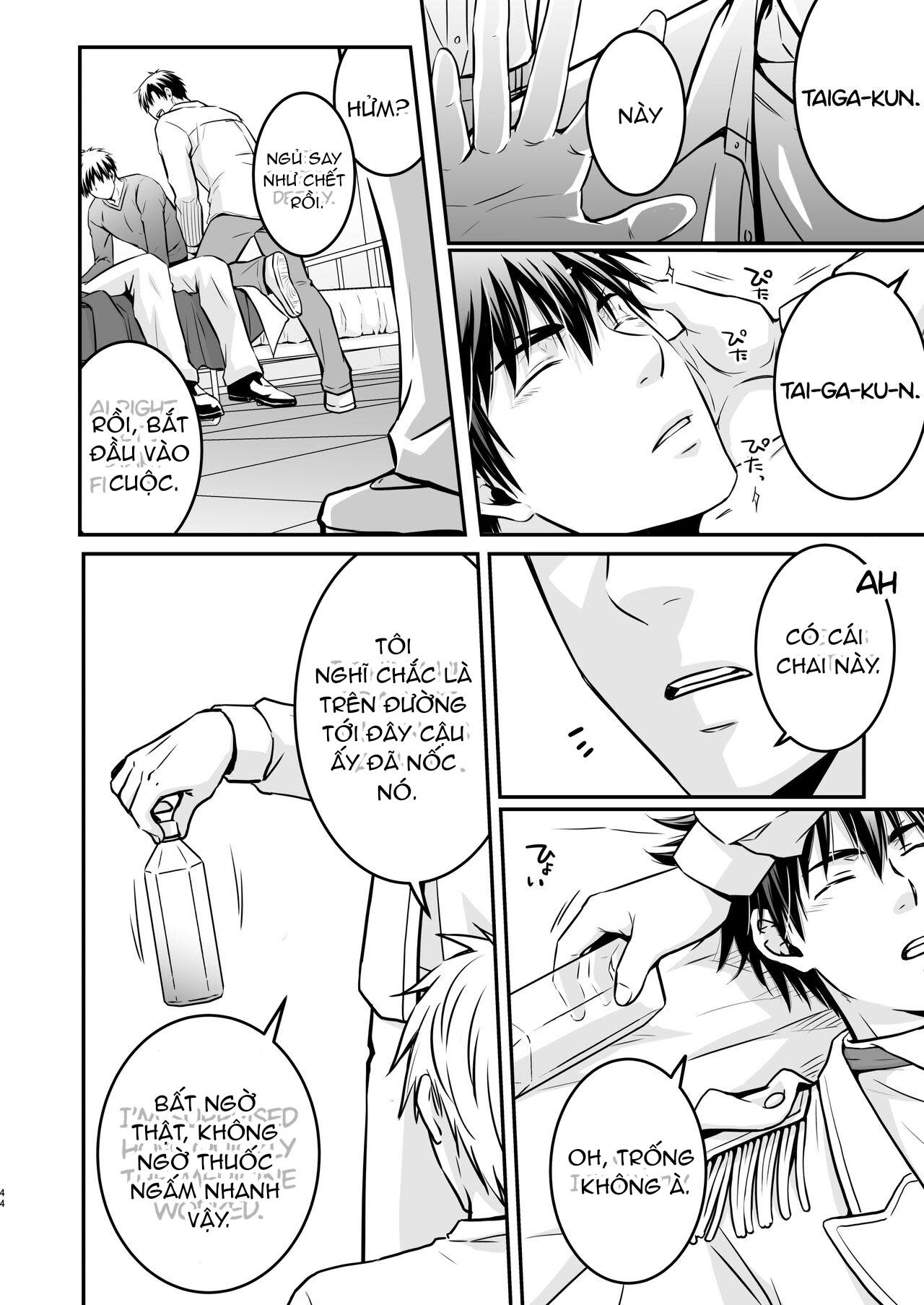 DJ KNB Chapter 6 ??? X Kagami - Next 