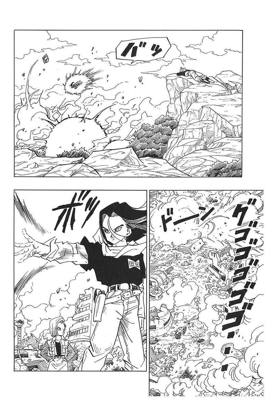 Dragon Ball - Bảy Viên Ngọc Rồng Chapter 521 - Next 