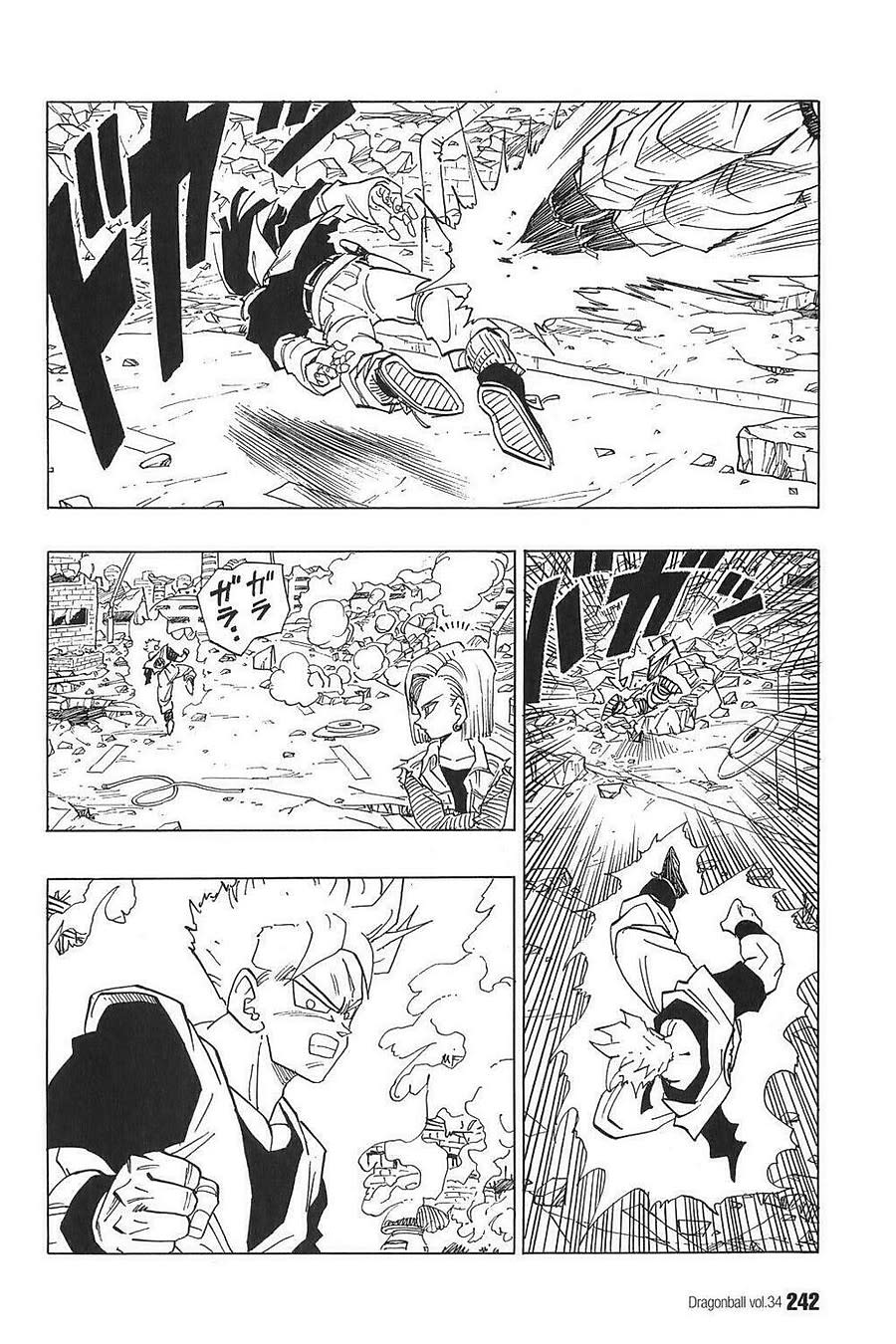 Dragon Ball - Bảy Viên Ngọc Rồng Chapter 521 - Next 