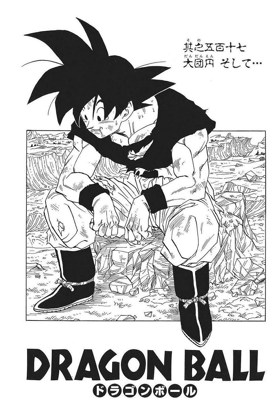 Dragon Ball - Bảy Viên Ngọc Rồng Chapter 521 - Next 