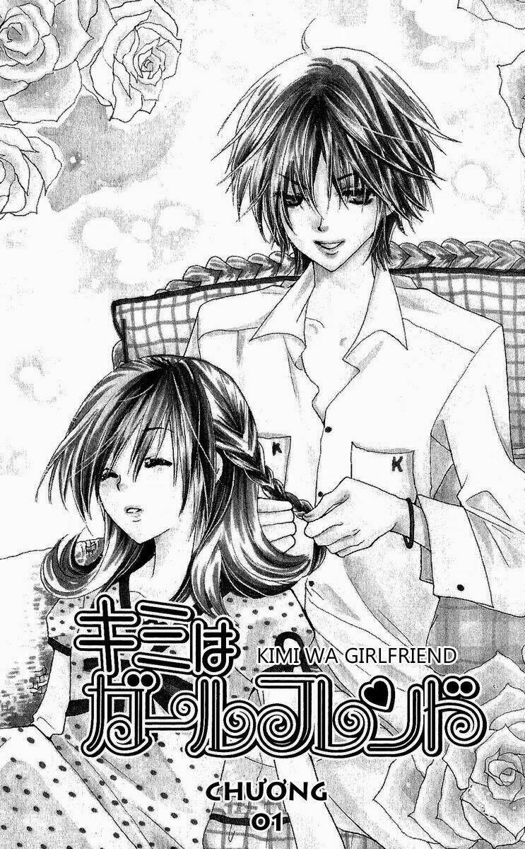 Kimi Wa Grilfrend Chapter 1 - Trang 2