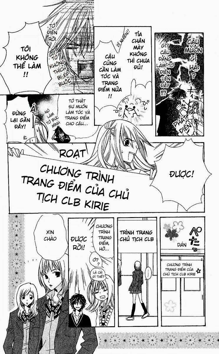 Kimi Wa Grilfrend Chapter 1 - Trang 2