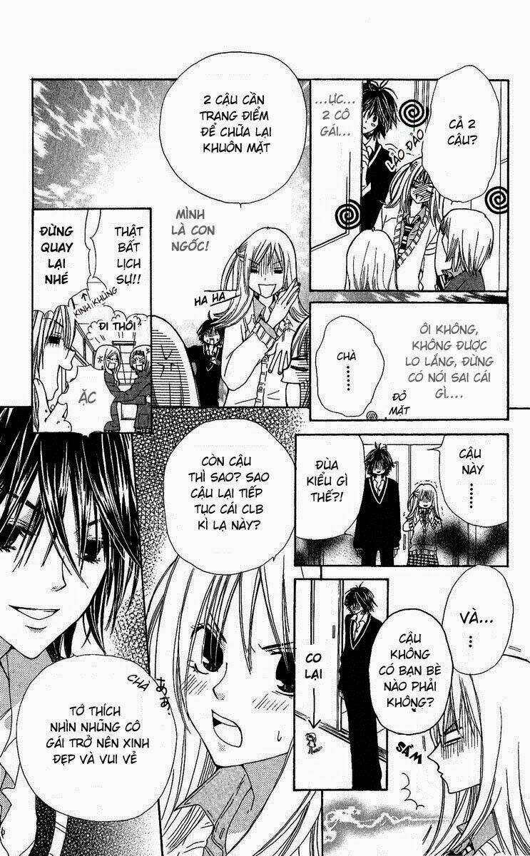 Kimi Wa Grilfrend Chapter 1 - Trang 2