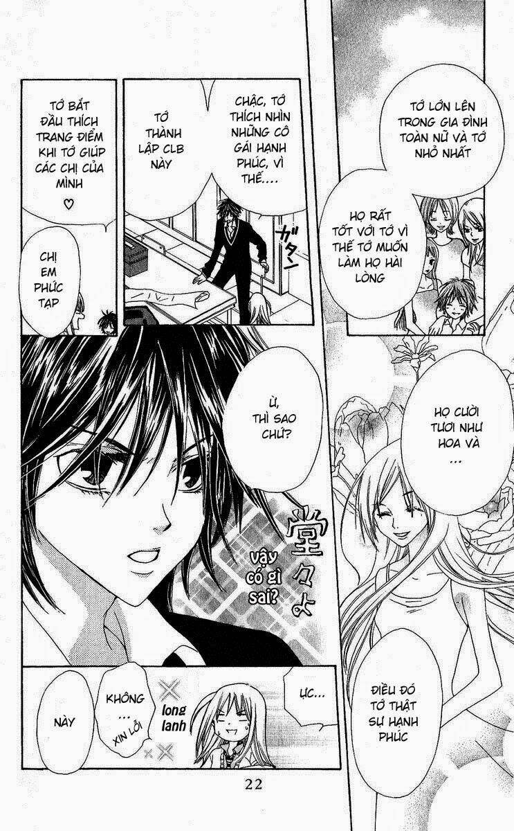 Kimi Wa Grilfrend Chapter 1 - Trang 2