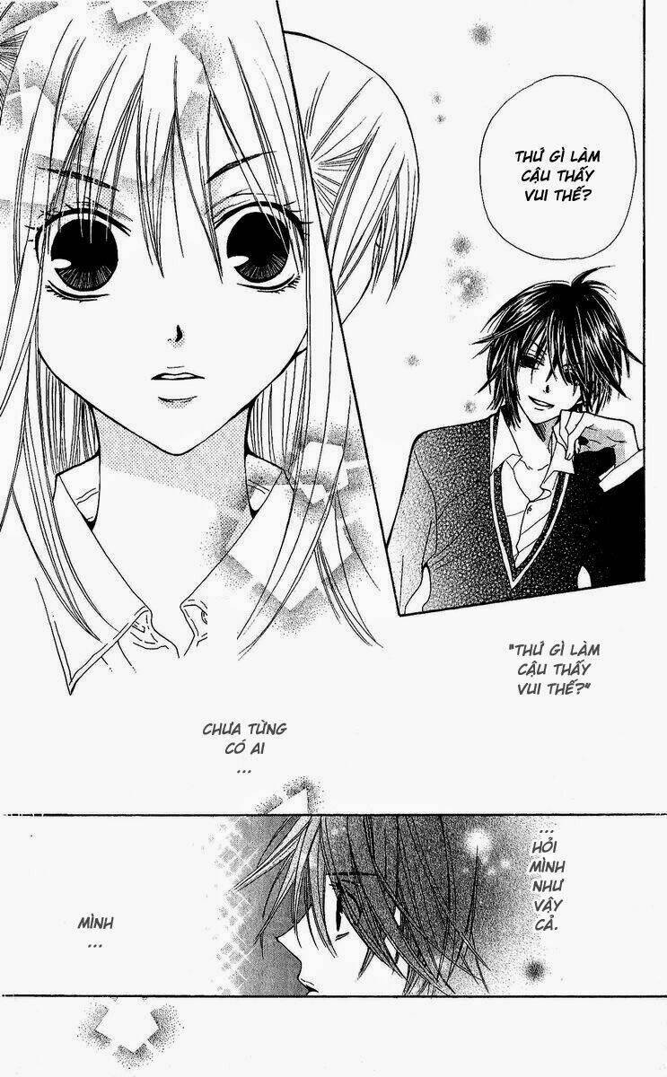 Kimi Wa Grilfrend Chapter 1 - Trang 2