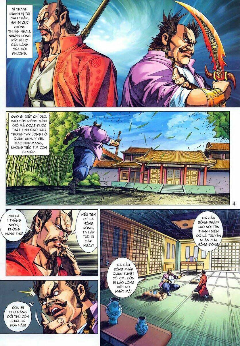 tân tác long hổ môn chapter 313 - Trang 2