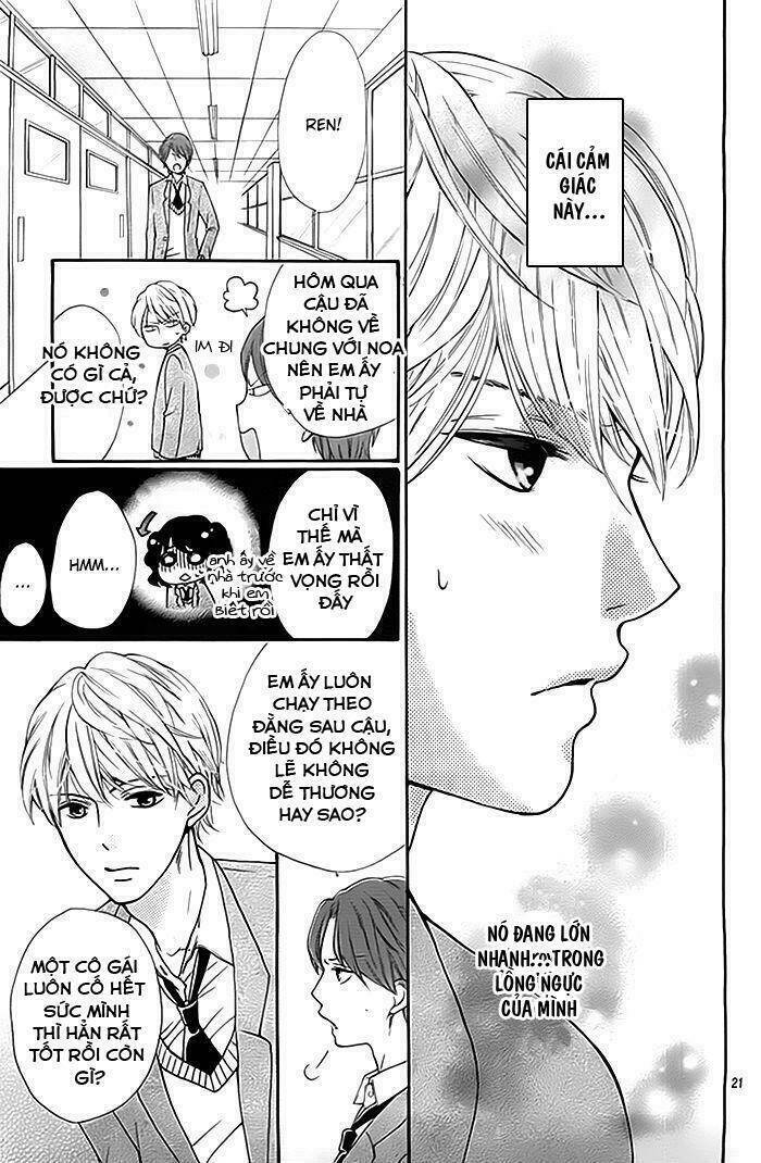 Ame ga Yamu Koro ni Chapter 1: One shot - Trang 2