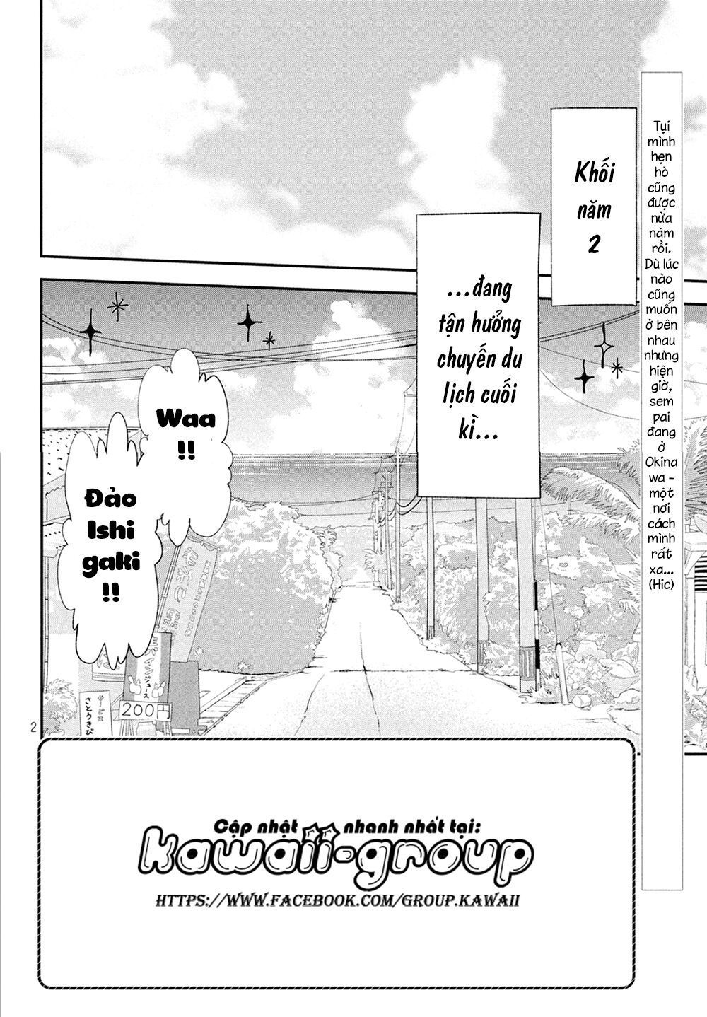 Mairimashita, Sempai! Chapter 7 - Trang 2