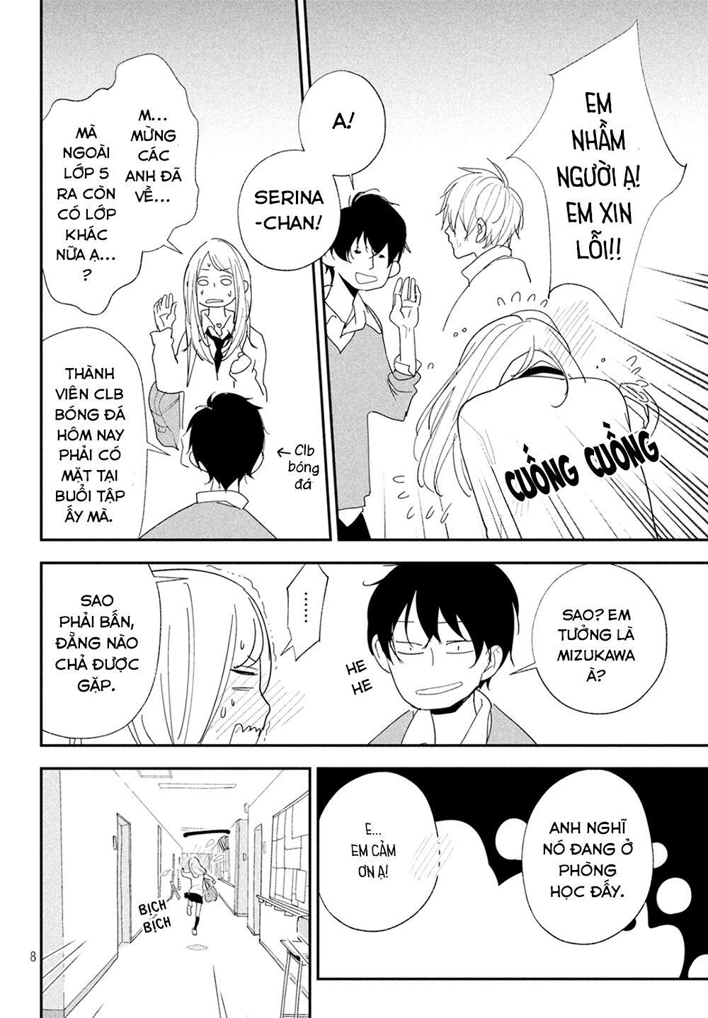 Mairimashita, Sempai! Chapter 7 - Trang 2