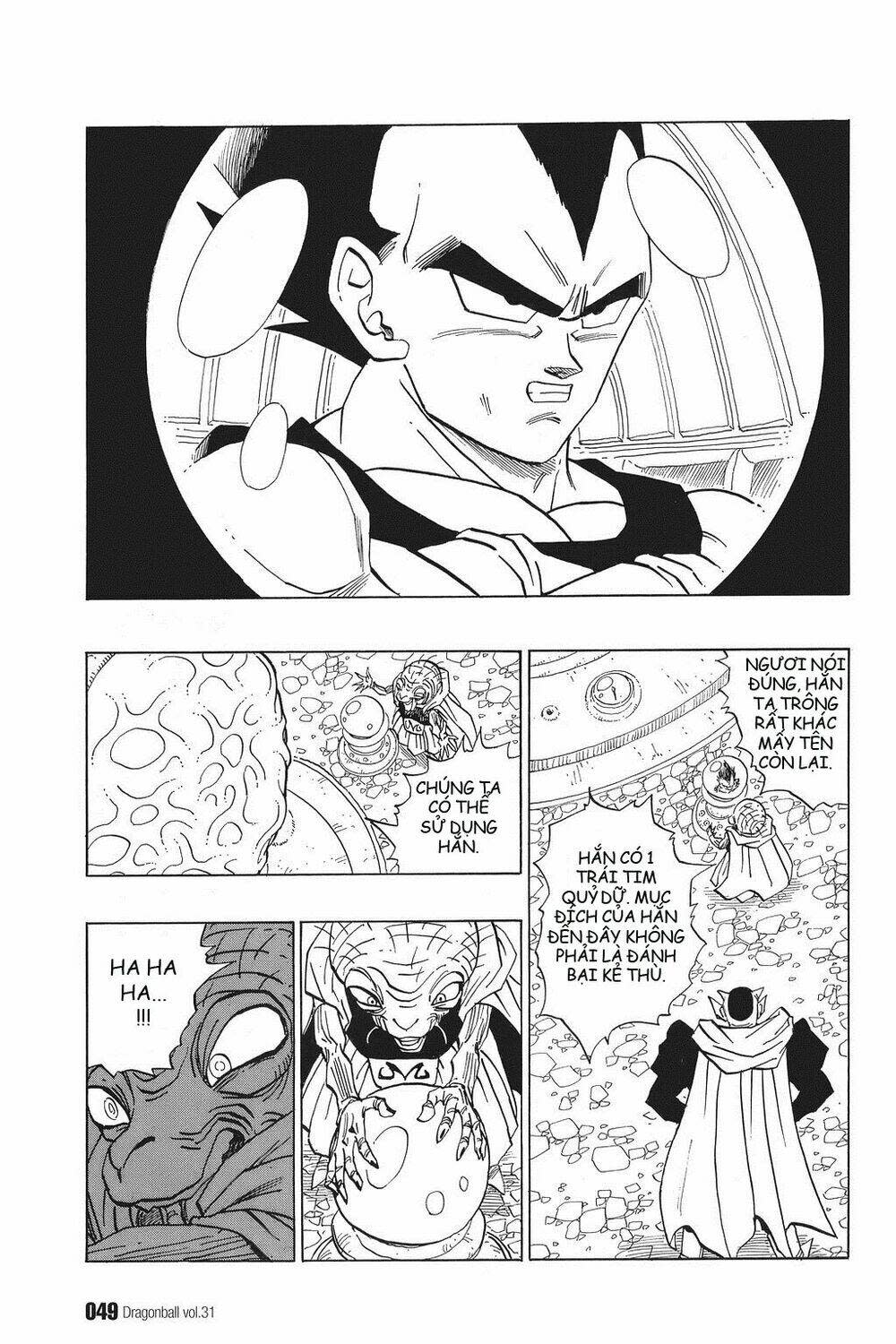 Dragon Ball - Bảy Viên Ngọc Rồng Chapter 456 - Next Chapter 457