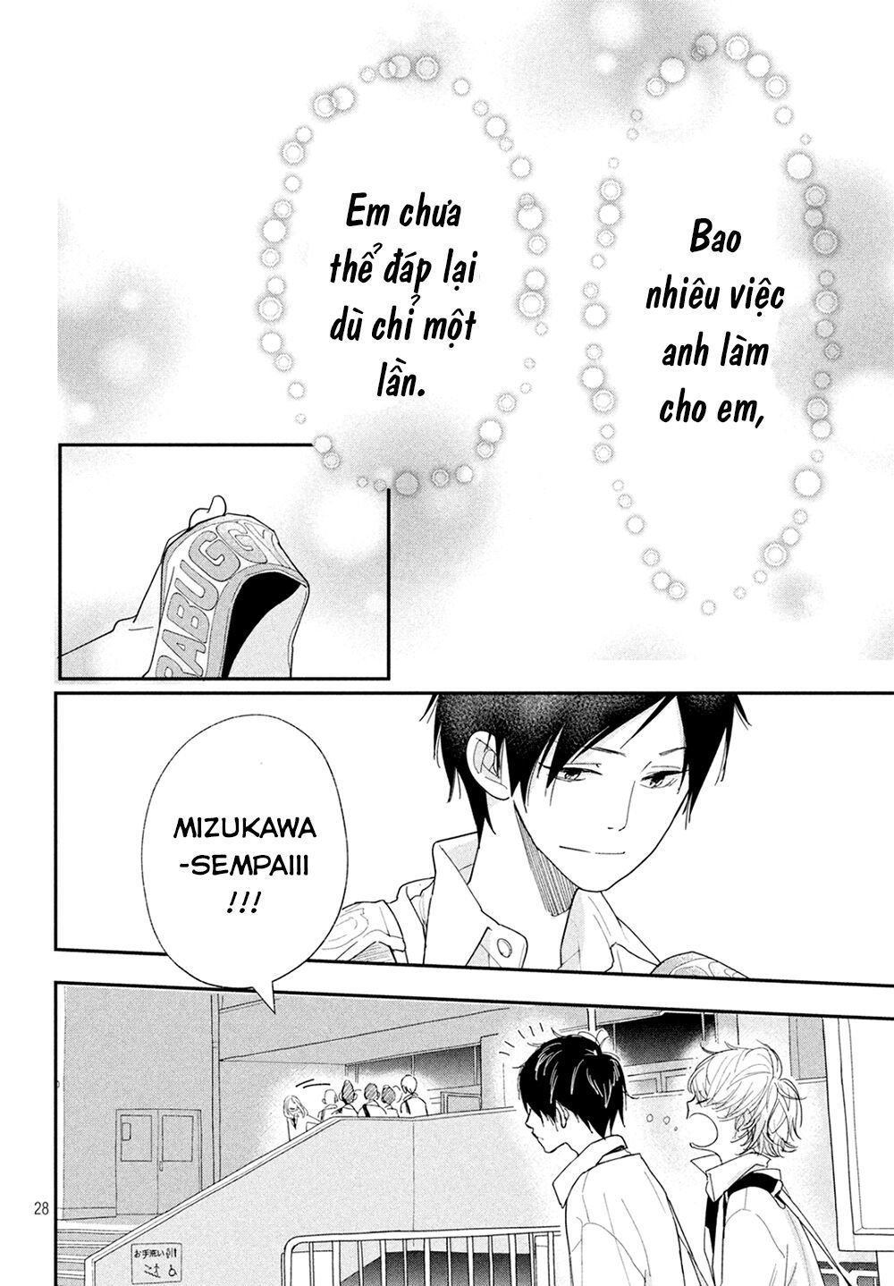 Mairimashita, Sempai! Chapter 7 - Trang 2