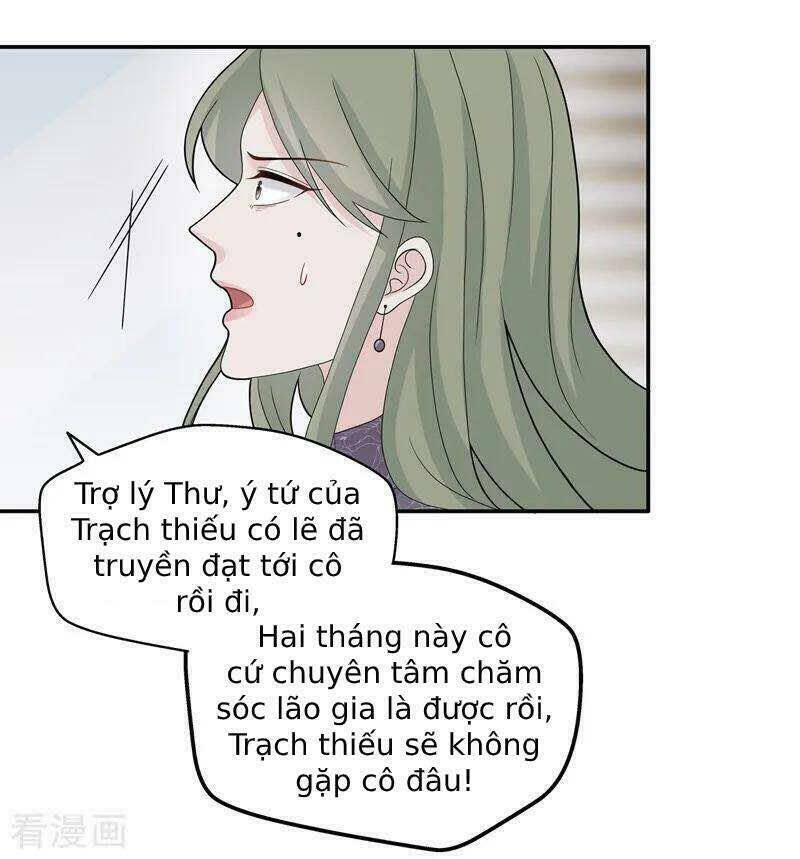 Thiên Kim Bất Lương Chapter 40 - Next Chapter 41