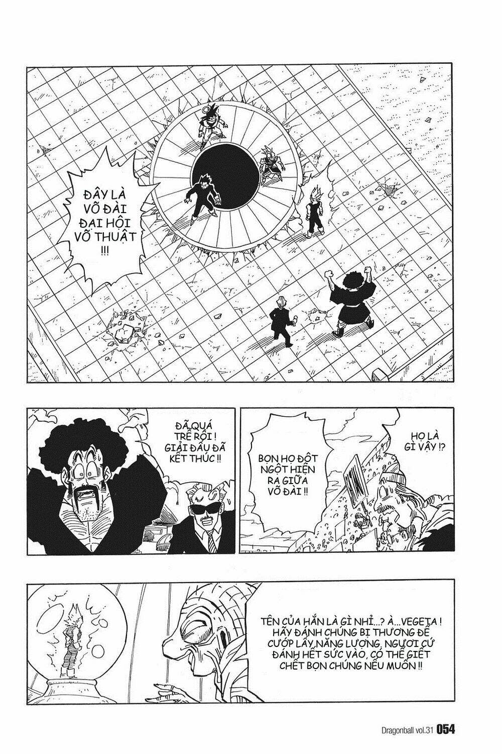 Dragon Ball - Bảy Viên Ngọc Rồng Chapter 456 - Next Chapter 457