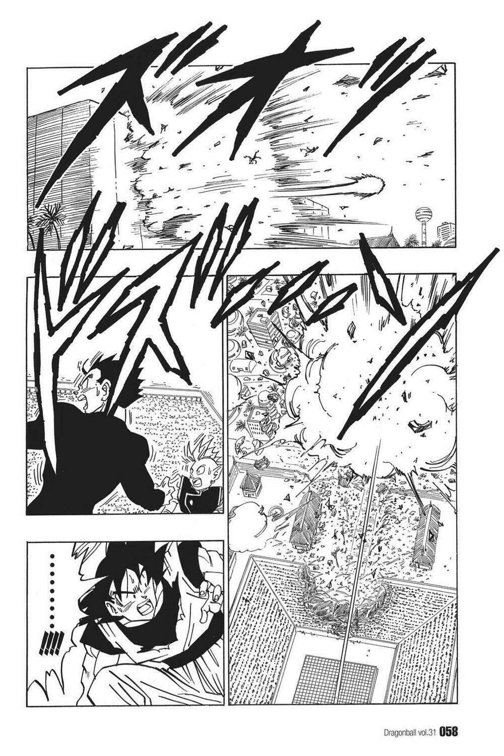 Dragon Ball - Bảy Viên Ngọc Rồng Chapter 456 - Next Chapter 457