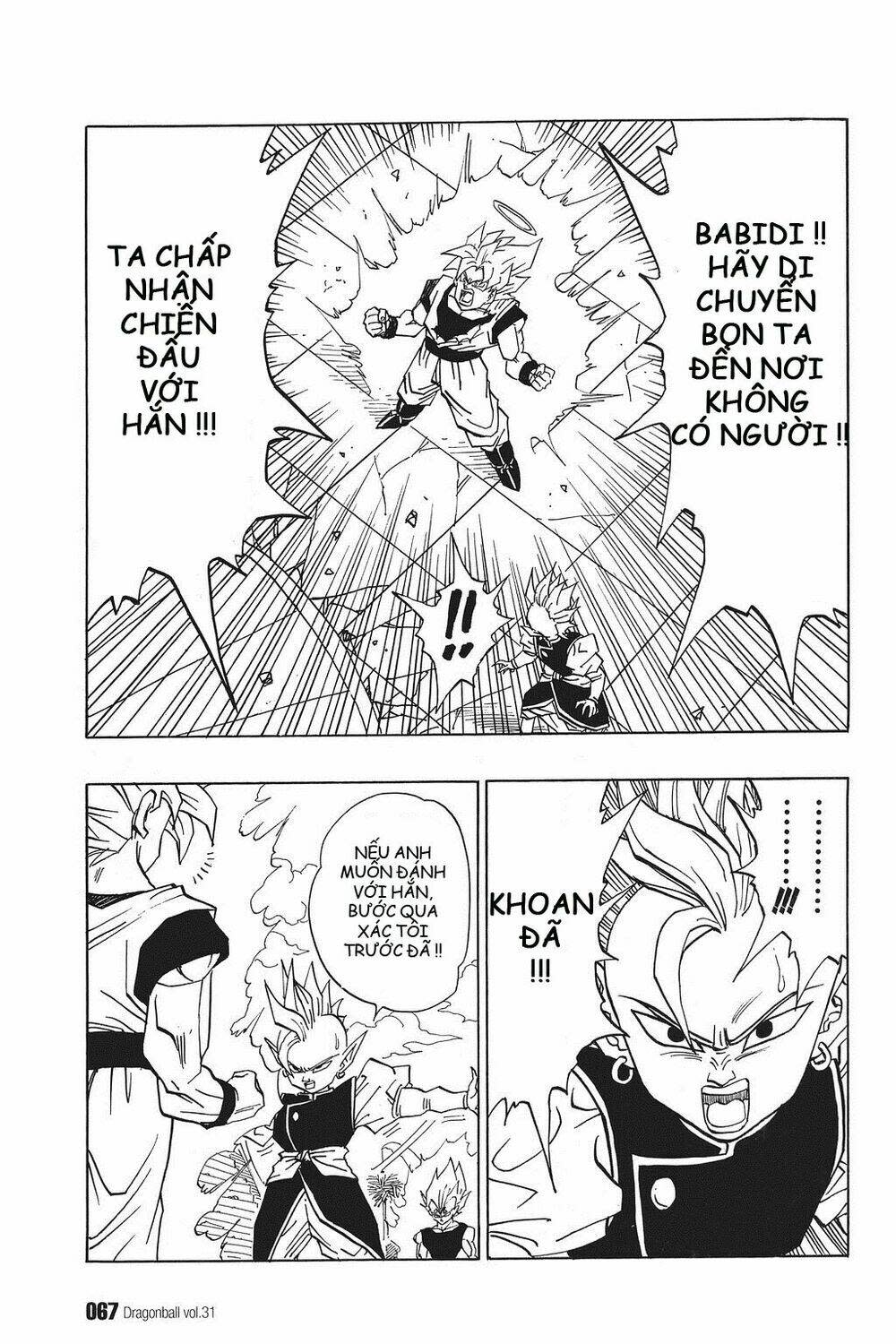 Dragon Ball - Bảy Viên Ngọc Rồng Chapter 457 - Next Chapter 458