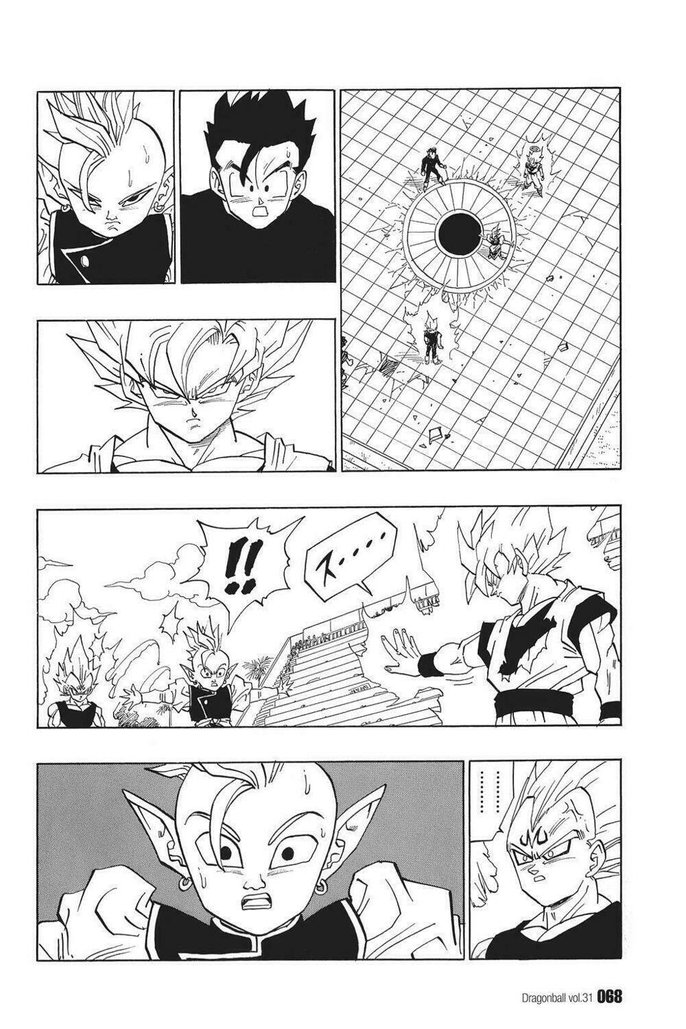 Dragon Ball - Bảy Viên Ngọc Rồng Chapter 457 - Next Chapter 458