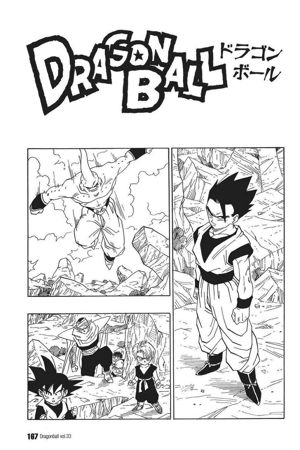 Dragon Ball - Bảy Viên Ngọc Rồng Chapter 499 - Next Chapter 500